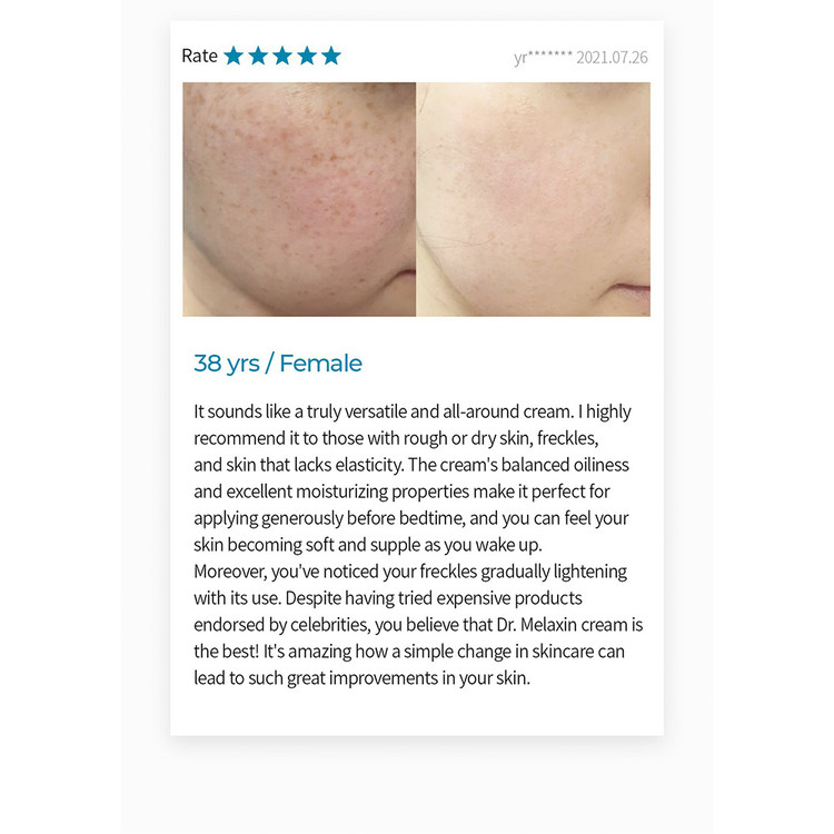 کرم ضد لک و روشن کننده ترانگزامیک اسید دکتر ملاکسین