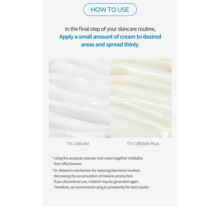 کرم ضد لک و روشن کننده ترانگزامیک اسید دکتر ملاکسین