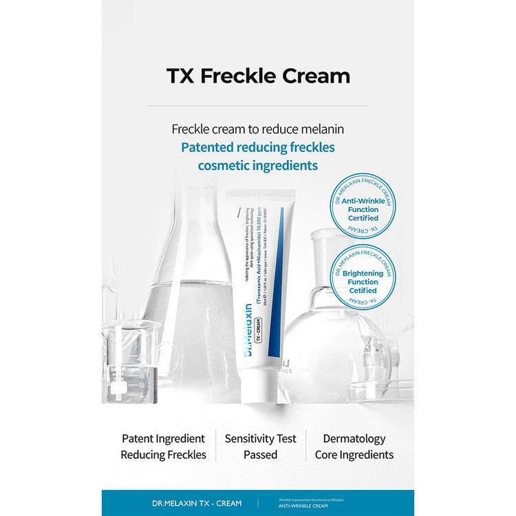 کرم ضد لک و روشن کننده ترانگزامیک اسید دکتر ملاکسین