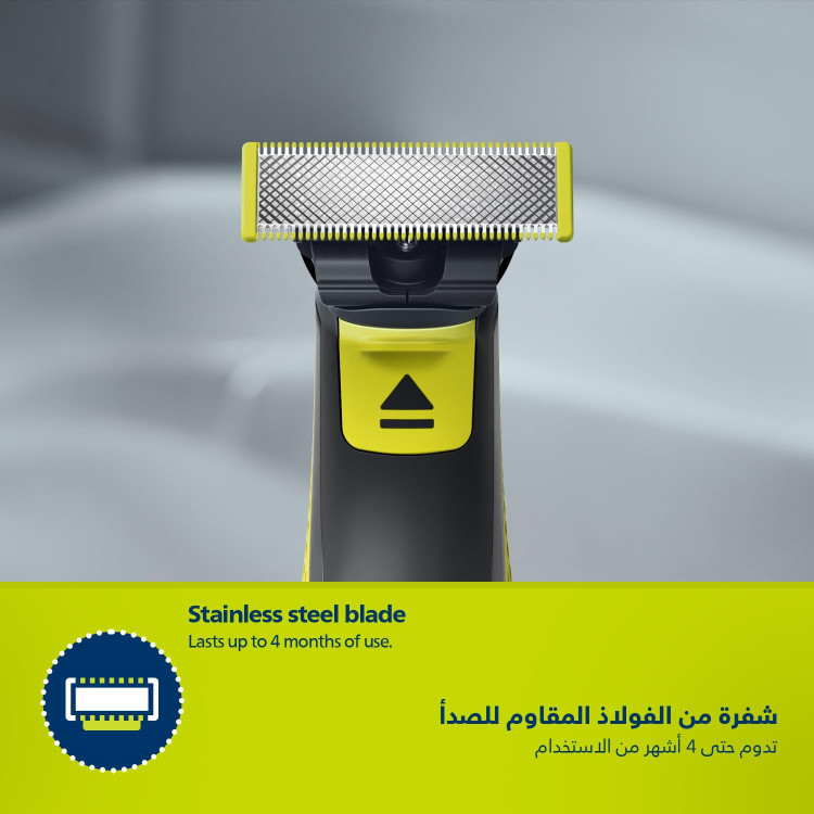 ماشین اصلاح صورت و بدن فیلیپس ONEBLADE مدل QP2824/10
