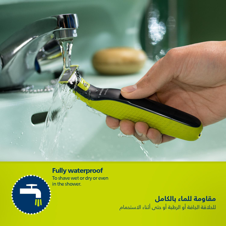 ماشین اصلاح صورت و بدن فیلیپس ONEBLADE مدل QP2824/10
