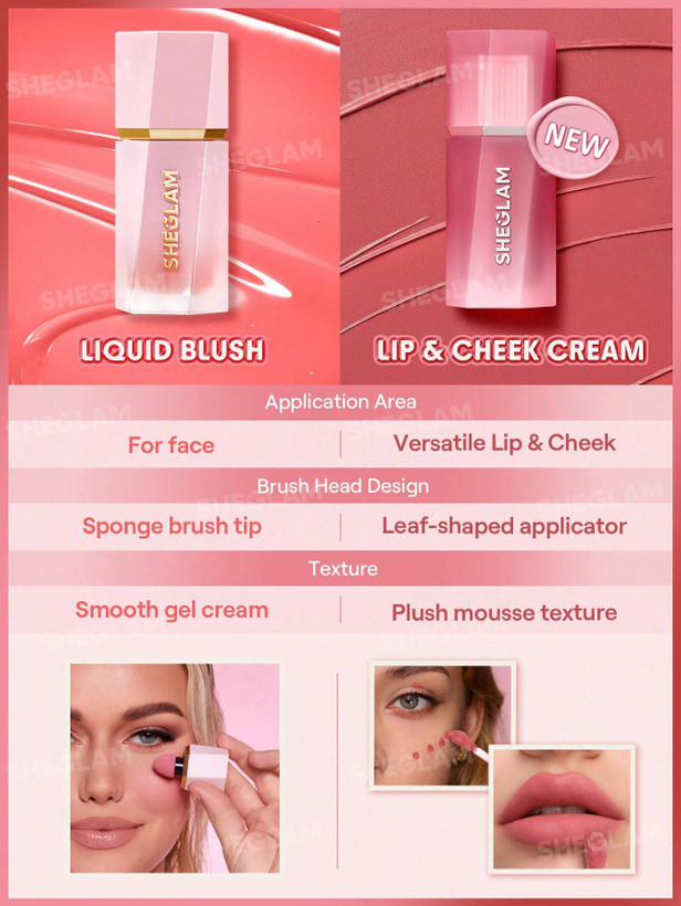 رژلب و رژگونه کرمی شیگلم (جدید) مدل AIR PLUSH LIP CHEEK CREAM رنگ 211 In The Clouds