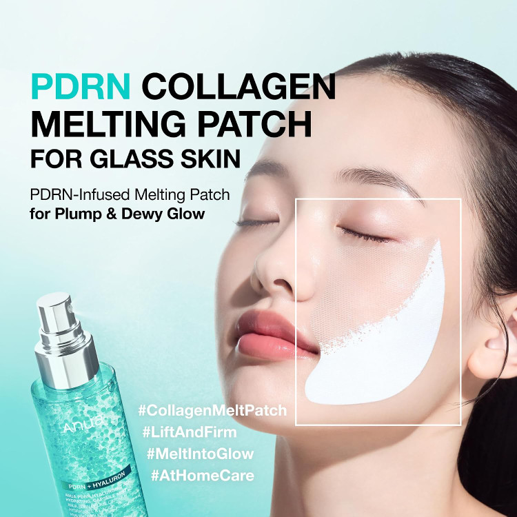 پچ ذوب شونده حاوی کلاژن و PDRN آنوا برای پوست شیشه ای