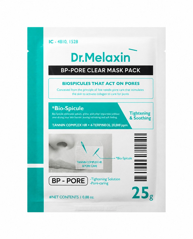 ماسک ورقهای آبرسان و کنترل منافذ دکتر ملاکسین Dr.Melaxin BP Pore Clear Masks
