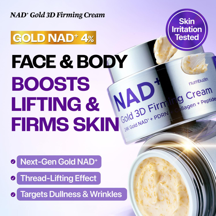 کرم طلایی سه بعدی سفتکننده و ضدچروک شماره ۹ نامبوزین مدل NAD+ Gold 3D Firming Cream