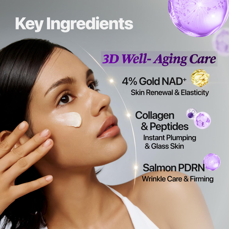 کرم طلایی سه بعدی سفتکننده و ضدچروک شماره ۹ نامبوزین مدل NAD+ Gold 3D Firming Cream